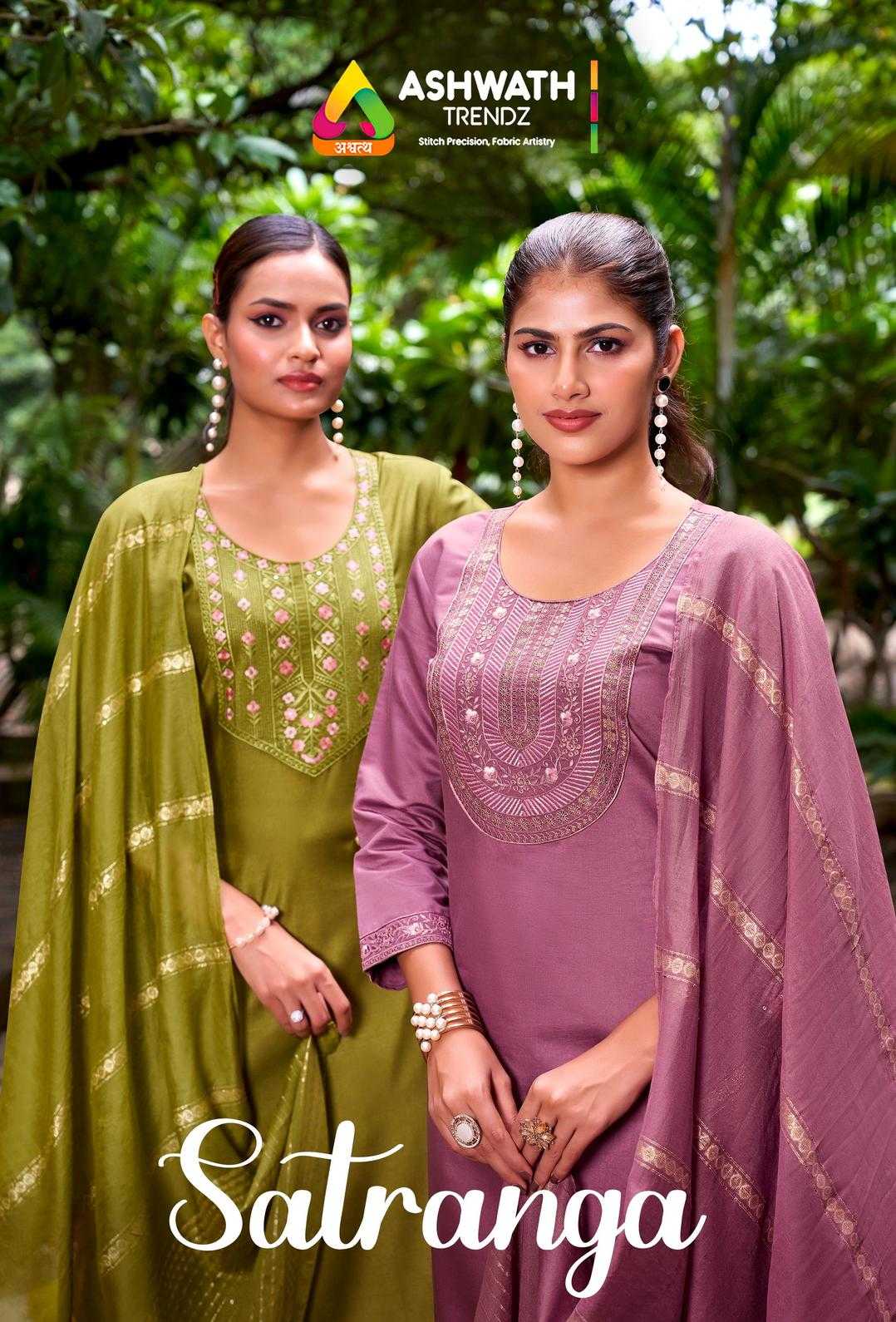 KURTA SET