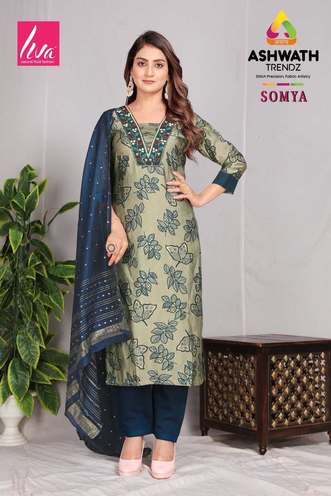 Shahar Roman 3-Piece Embroidered Kurta Set with Bottom & Dupatta