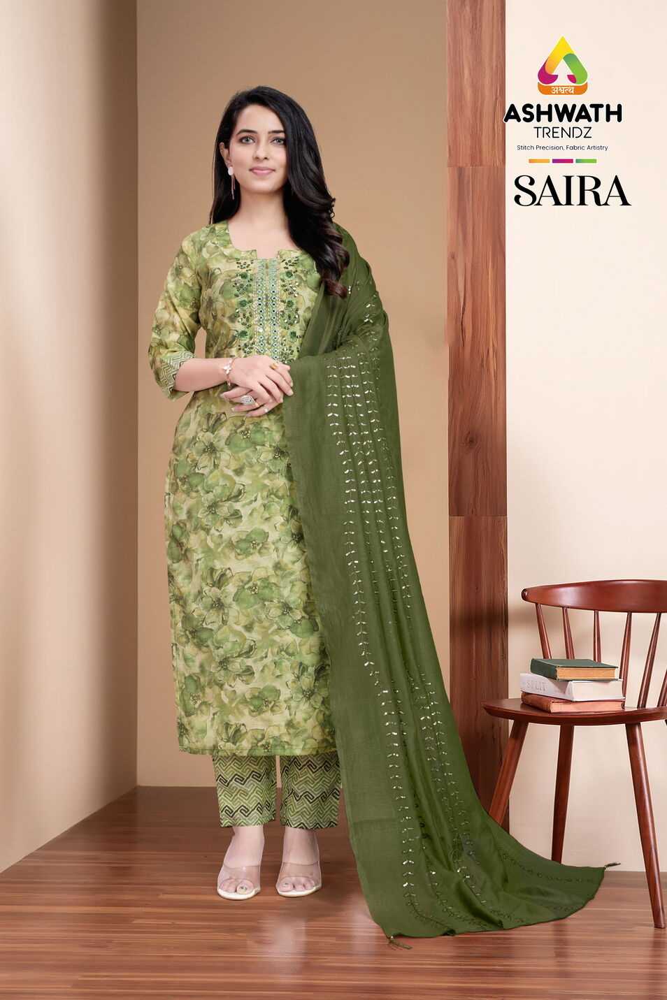 Shahar Roman 3-Piece Embroidered Kurta Set with Bottom & Dupatta