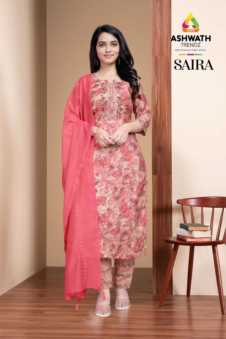 Shahar Roman 3-Piece Embroidered Kurta Set with Bottom & Dupatta