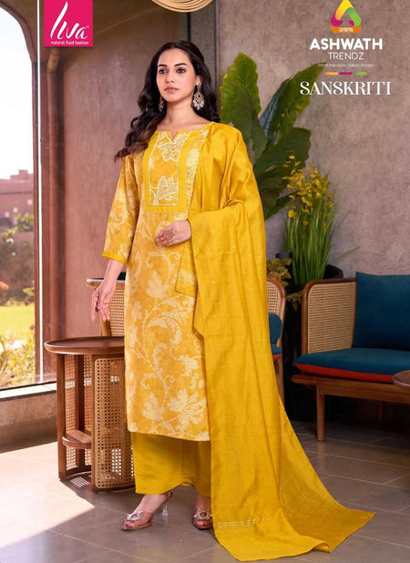 Shahar Roman 3-Piece Embroidered Kurta Set with Bottom & Dupatta